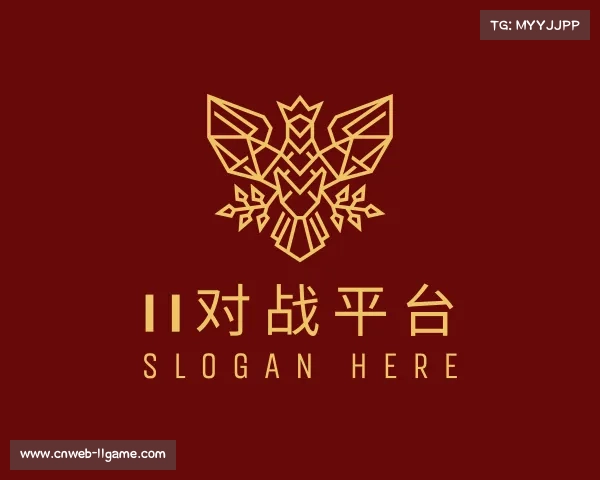 知道11对战平台