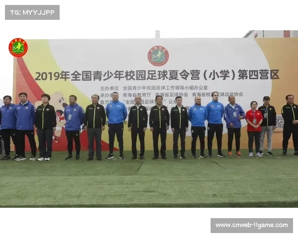 科莫青训学院签约印尼小将 启动亚洲足球人才培养新计划 科莫青训学院签约印尼小将 启动亚洲足球人才培养新计划