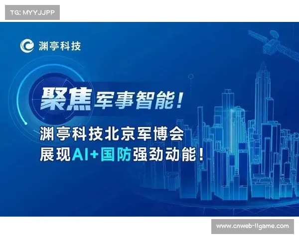 中国大师赛商务权益全面售罄 本土品牌占比突破80%展现强劲市场影响力 中国大师赛商务权益全面售罄 本土品牌占比突破80%展现强劲市场影响力