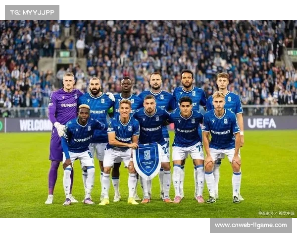 皇家社会3-1轻取埃尔切，欧战席位争夺白热化